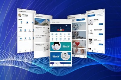 致敬1998，助力分級診療 東軟醫療發布全新數字化CT與智選商城軟件開發