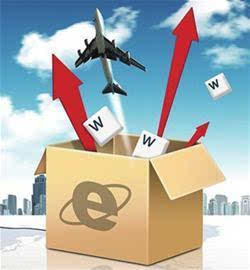 產(chǎn)業(yè)新生態(tài) 50家機(jī)構(gòu)戰(zhàn)略結(jié)盟，共筑互聯(lián)網(wǎng)工業(yè)軟件開發(fā)新格局